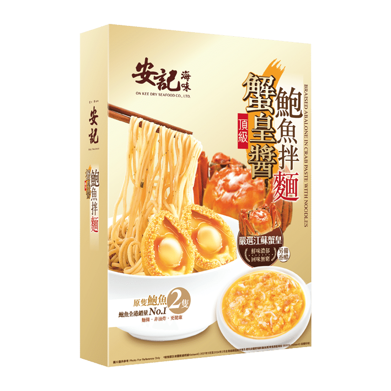 ON KEE Braised Abalone in Crab Paste with Noodles 200G 1 each