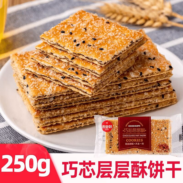 About 6 packs of crisp 250g, half 250 g