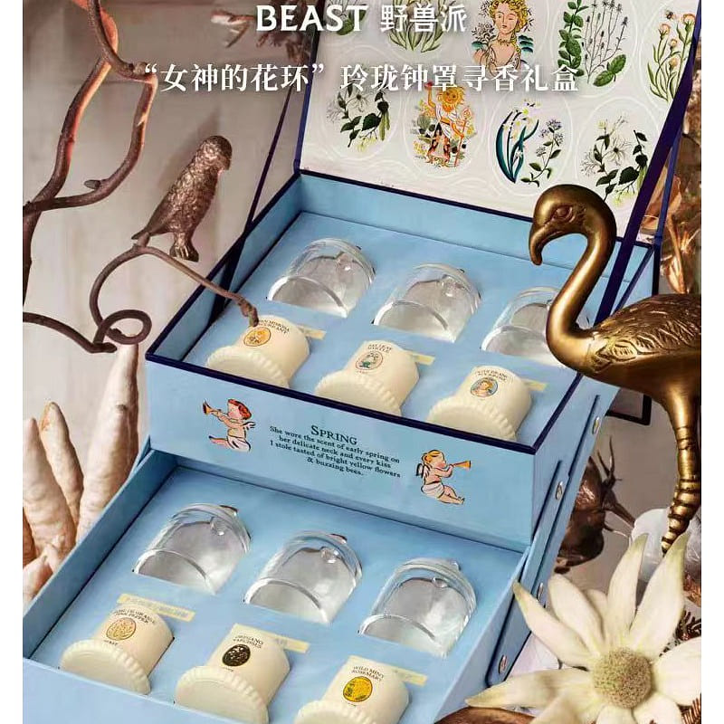 Ye Shou Pai Goddess wreath exquisite bell jar Fragrance gift box 1400 g