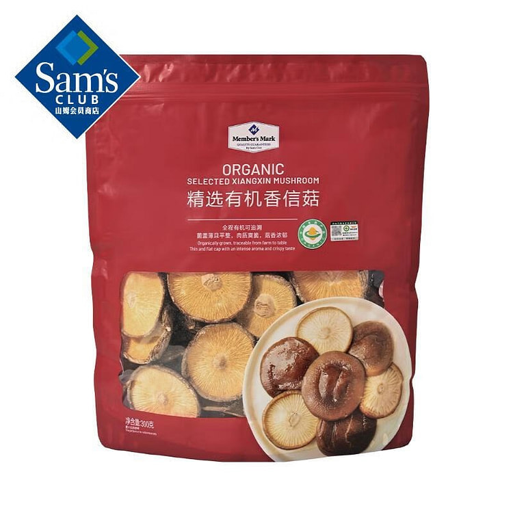 山姆 精选有机香信菇 300 克