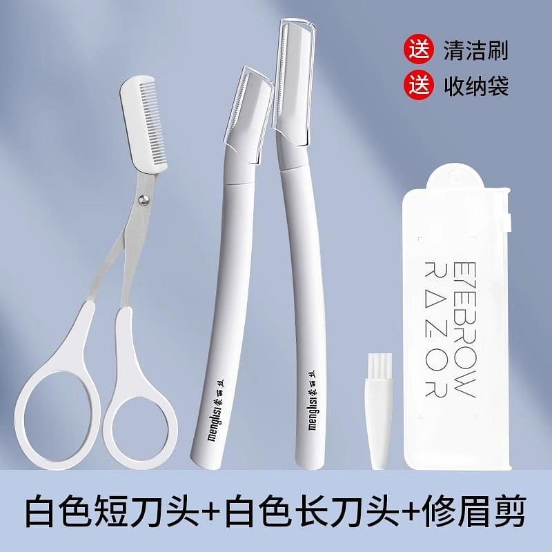 weee product zoom image