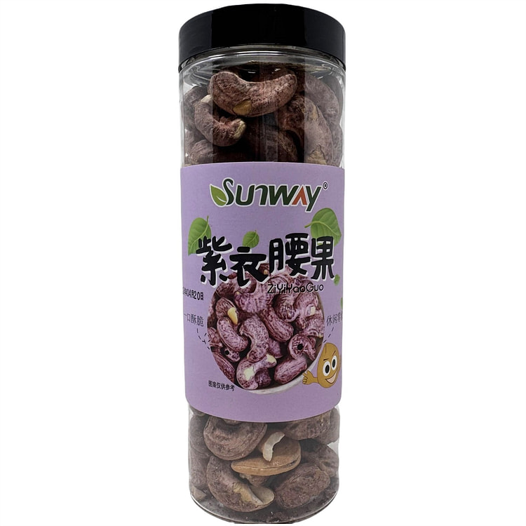 Sunway紫衣腰果 250g