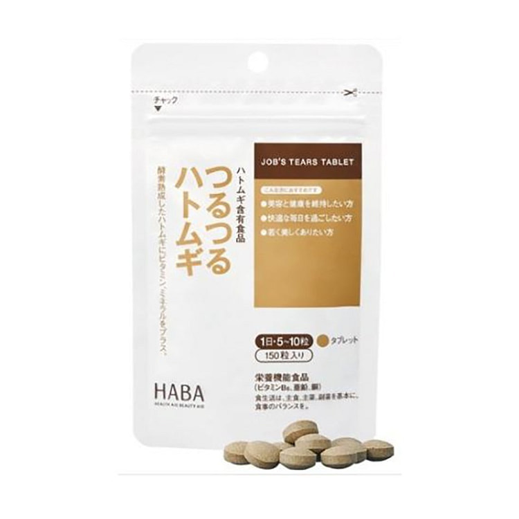 HABA Enzyme Coix Seed Extract Tablets 150 Tablets
