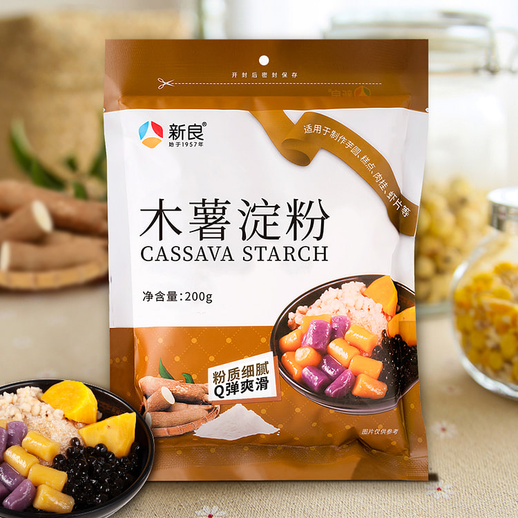 新良木薯淀粉芋圆粉食用木薯粉原料200g*1袋