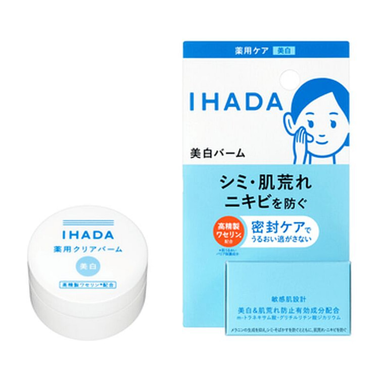 SHISEIDO IHADA Med Clear Balm 18g 18 g