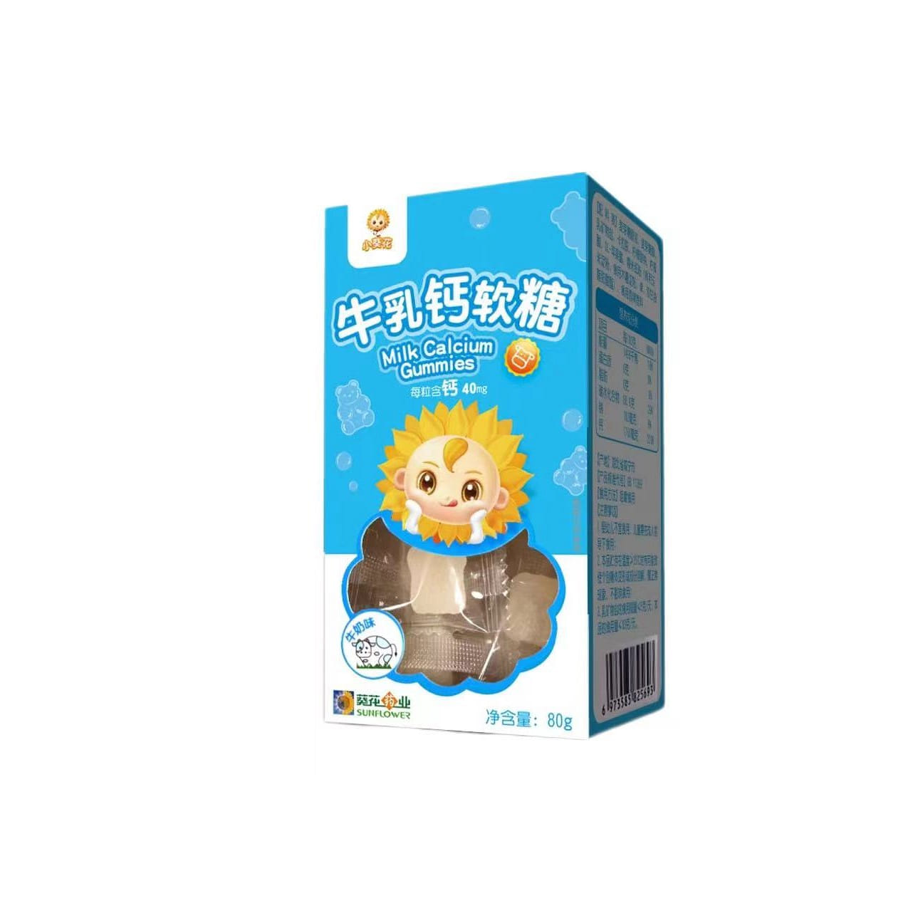 weee product zoom image