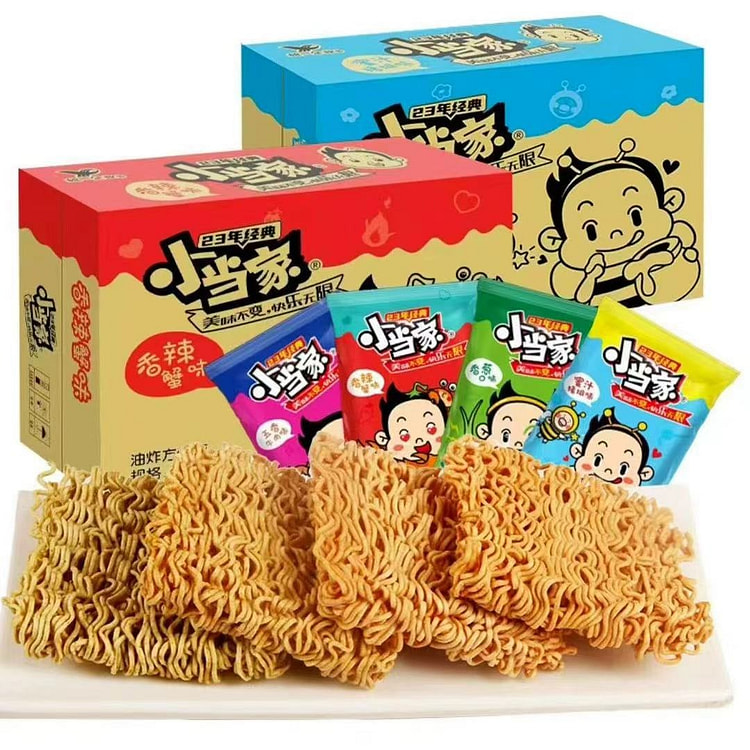 Rice cakes with multiple flavors20g*11 20 g