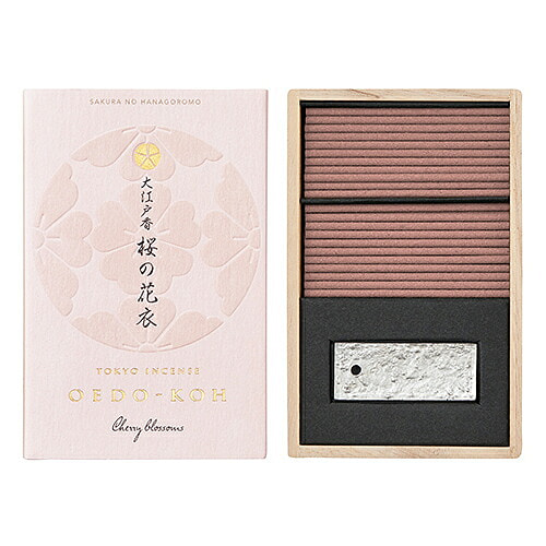 Nhang cây Nippon Kodo hương Hoa anh đào - 60 cây 1 phần