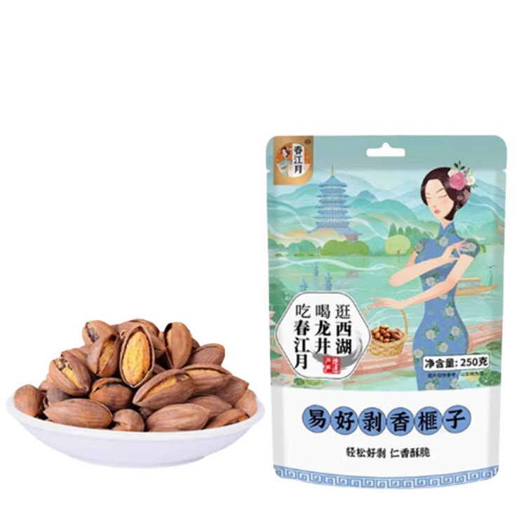 春江月 超大开口香榧子 新货 250g