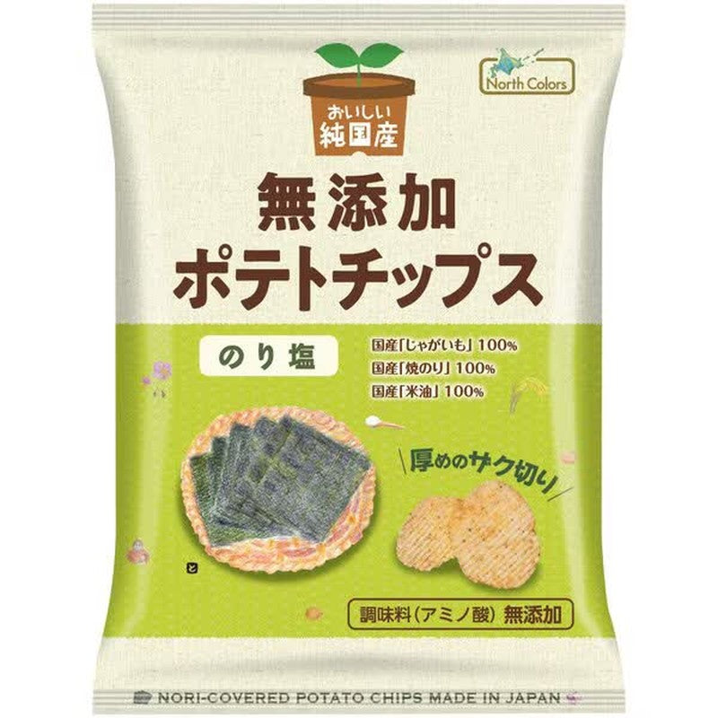 North Colors Japanese Potato Chips Seaweed Salt53g 1 phần
