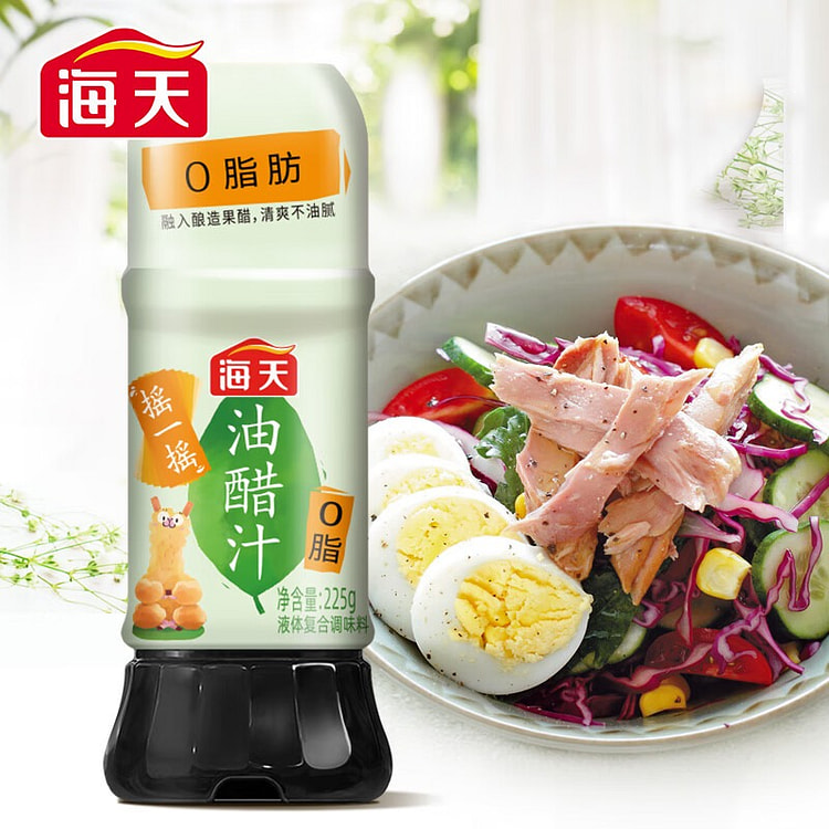 海天 油醋汁 0脂肪凉拌汁沙拉汁 减脂轻食