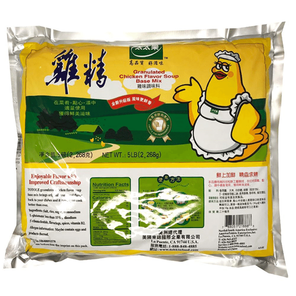 Totole Granulated Chicken Flavor Soup Base Mix 5.0lb 1 each