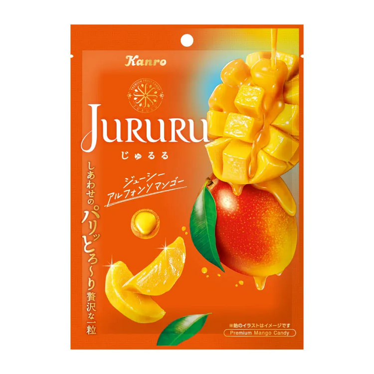 Juicy Alphonso mango candy 60g