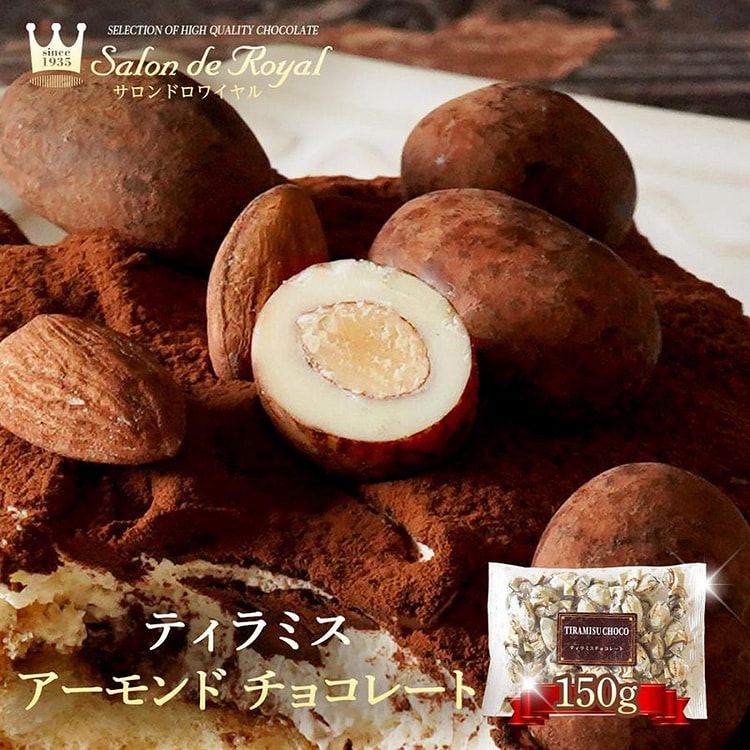 Salon de Royal 提拉米苏 150g