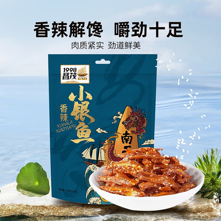 Spicy Whitebait