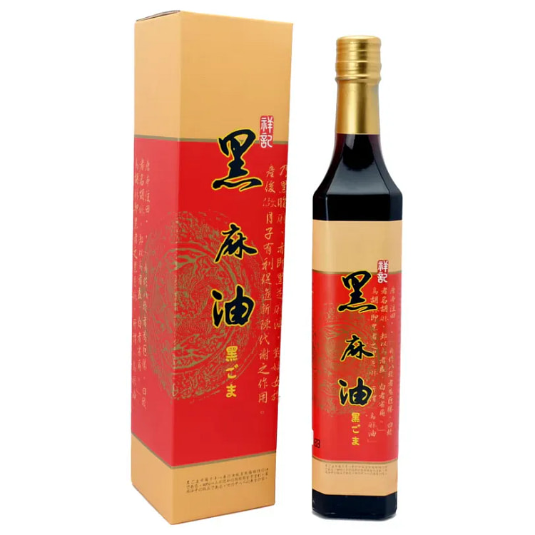 祥記 第一道出榨 100% 顶级黑麻油 黑芝麻油