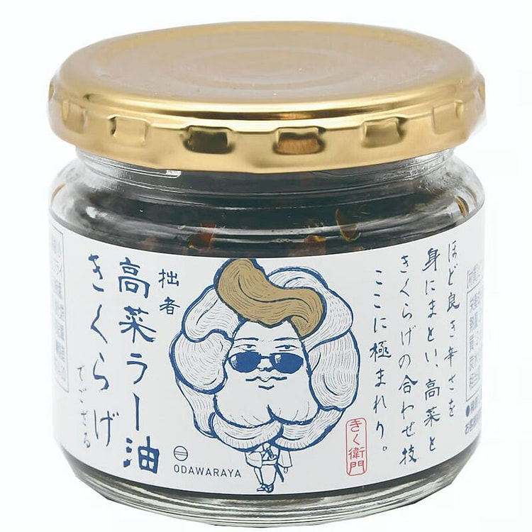 Takana chili oil jellyfish bottle 110g