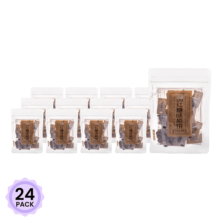 Ume House Brown Sugar Plum