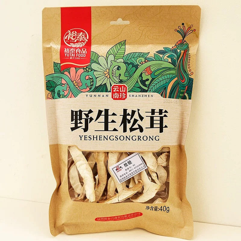 Dried Wild Matsutake Mushrooms from Yunnan, 40g 40 g