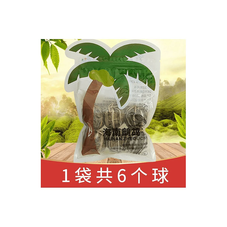 Hainan specialty partridge tea selected tea balls