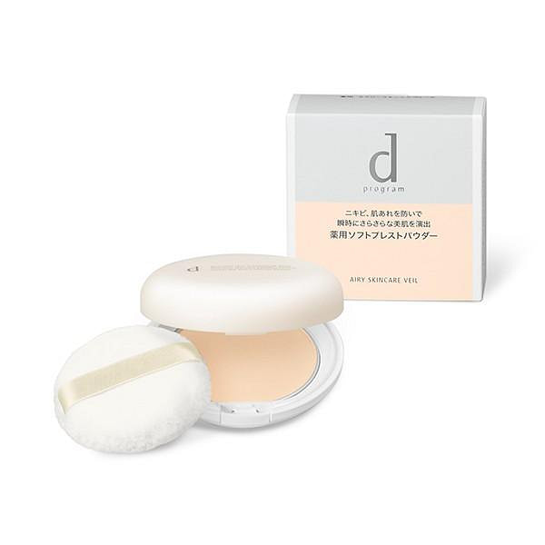 Shiseido d program airy skincare veil 10g