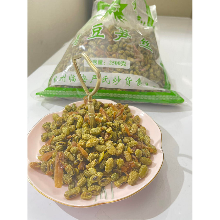 Green Beans and Dried Bamboo Shoots