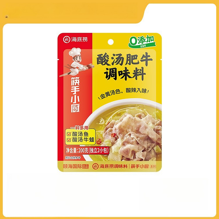 海底捞酸汤肥牛调味料200g*1袋 200 克