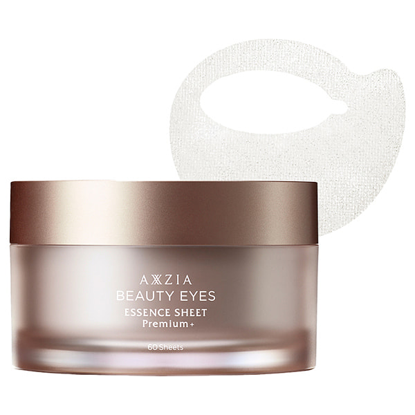 晓姿AXXZIA Beauty Eyes 精华眼膜