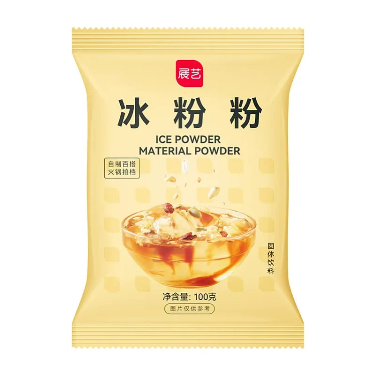 展艺 冰粉粉 100g