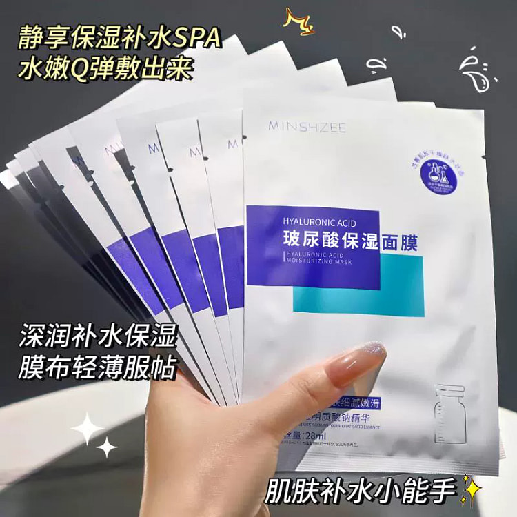 Huge hydration! 30 pieces
