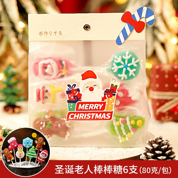 Christmas candy gift bag contains 6 lollipops