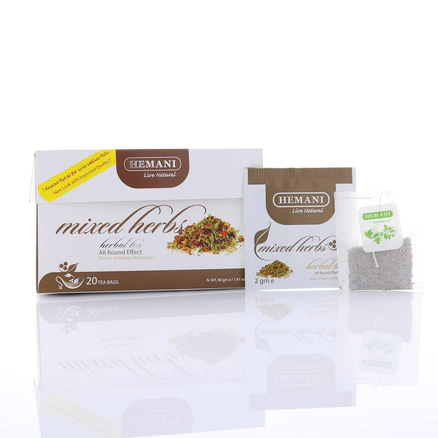 Refresh Your Senses with HEMANI Ginseng Herbal Tea 100 g