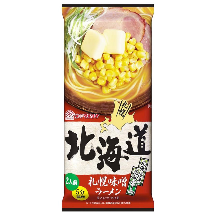 Marutai Hokkaido Sapporo Miso Ramen 216g