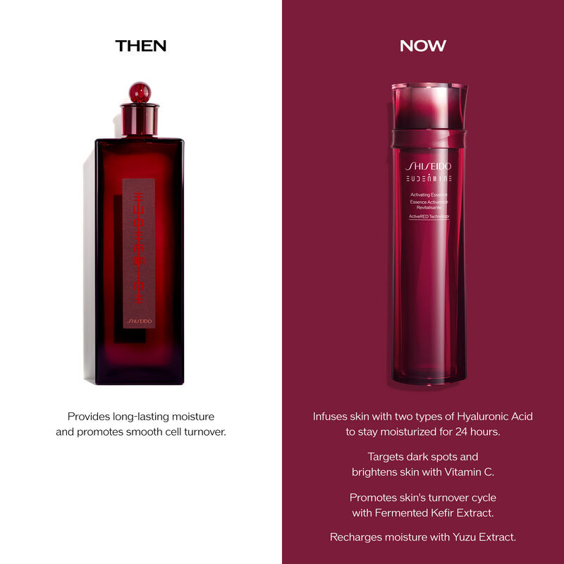Shiseido Eudermine Activating Essence - Weee!
