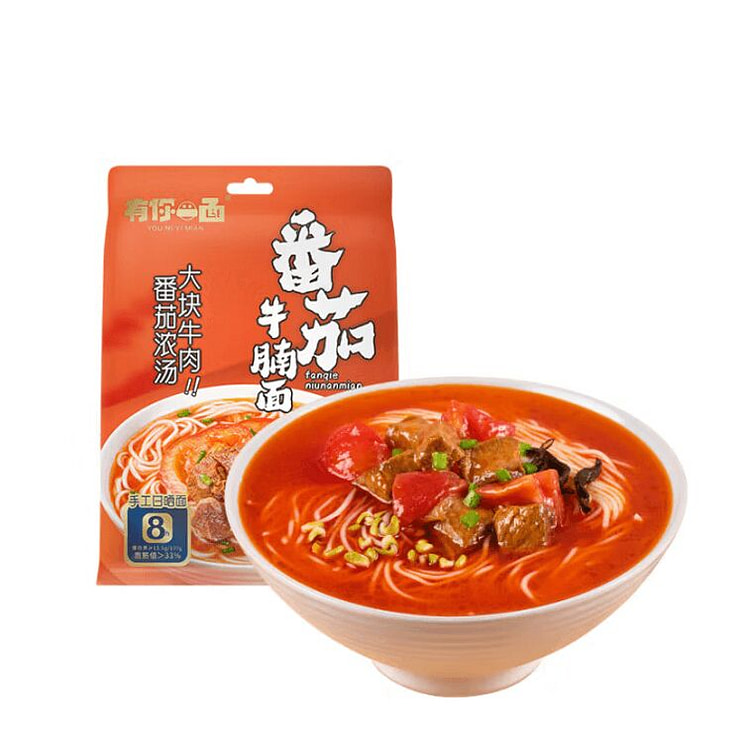 Youniyimian Tomato Beef Noodles Brisket - 205g 205 g