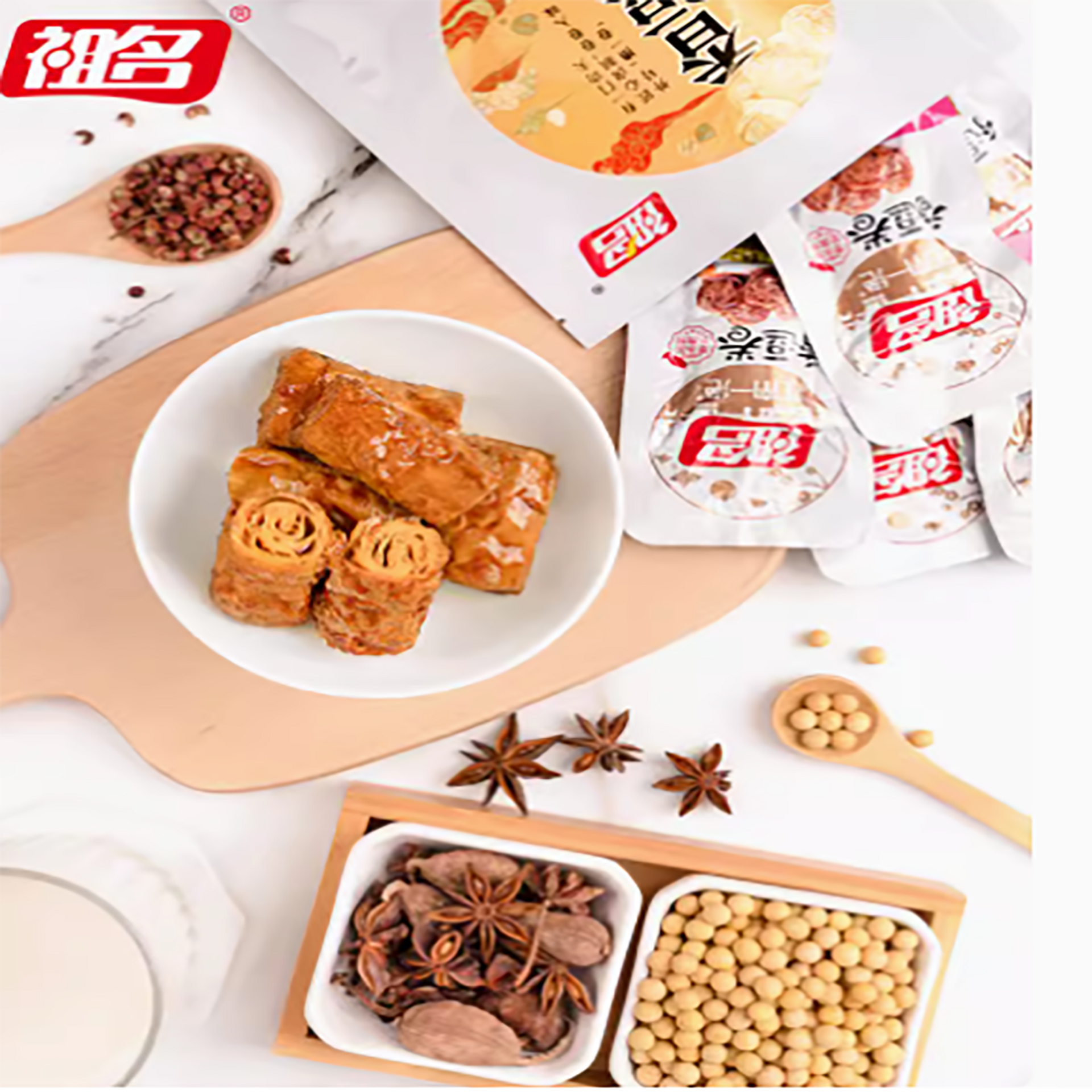 Five Flavored Dried Tofu - Weee!