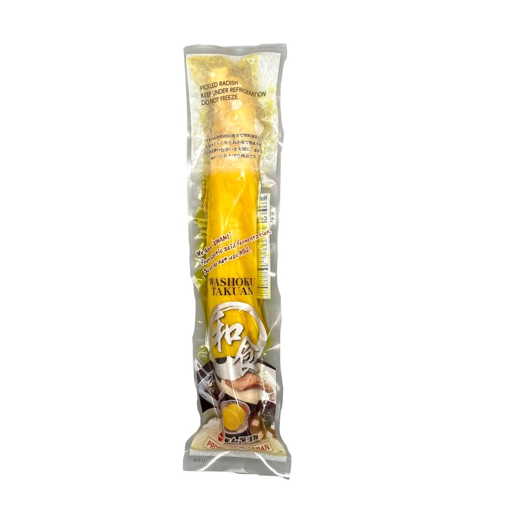 Japanese Style Takuan Pickle Kimura Tsukemono x2 1 each
