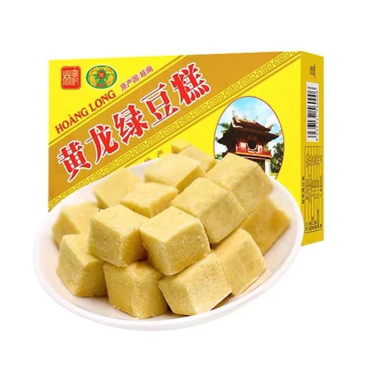 Get Vietnam Hoang Long Original Mung Bean Cake ,16pcs/box Delivered