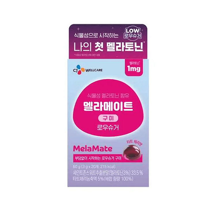 CJ MelaMate Low Sugar Plant-Based Melatonin Gummy 1 box