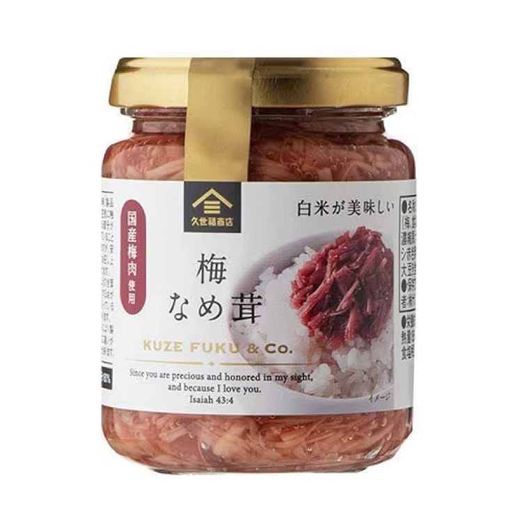 Kuzefuku Shoten Ume Enoki 130g 1 each
