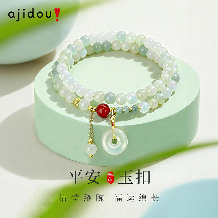 AJIDOU新中式手链国风叠戴 1条装 1 箱