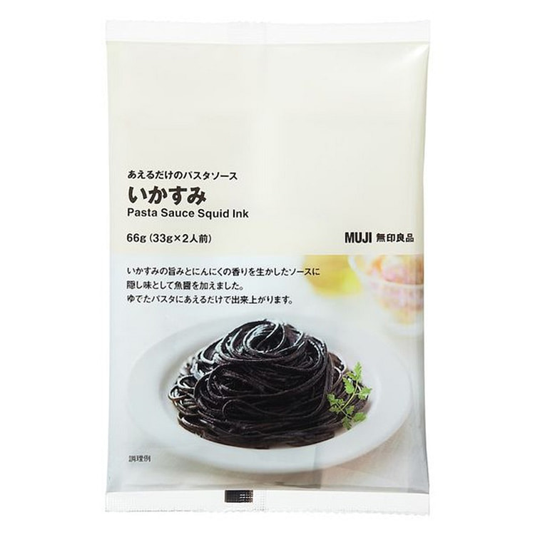 无印良品 鱿鱼 墨鱼汁 意大利面酱 66g
