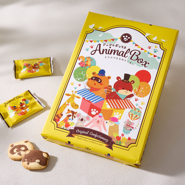 Animal Box Cookies (12 pieces)
