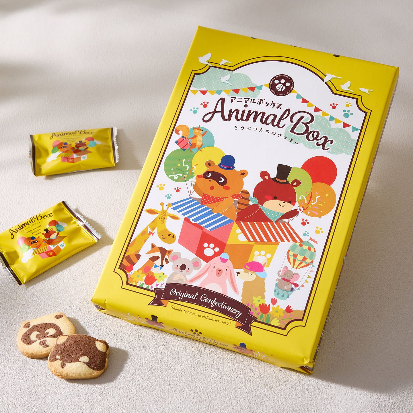 Animal Box Cookies (12 pieces) 196 g