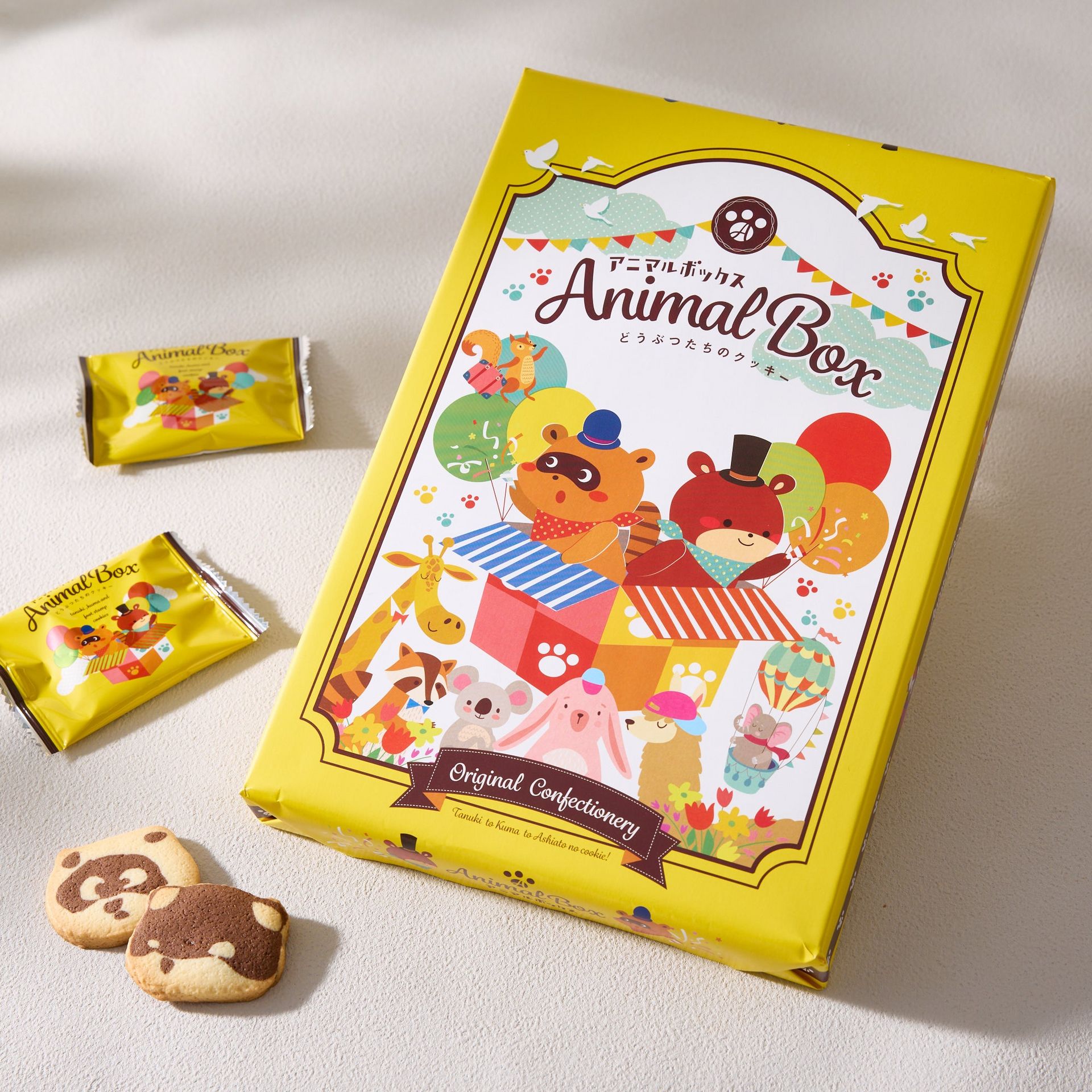 Animal Box Cookies (12 pieces) - Weee!