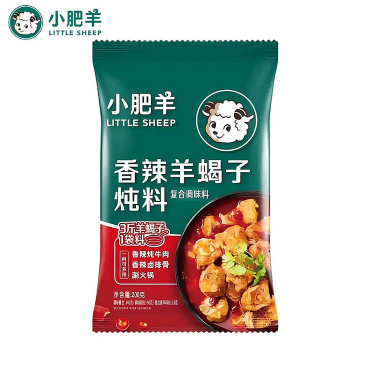 小肥羊 香辣羊蝎子炖料 红烧羊棒骨排骨炖料1袋 200 克