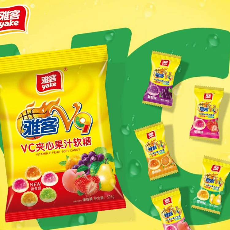 Yake V9 Gummies 508g 508 g