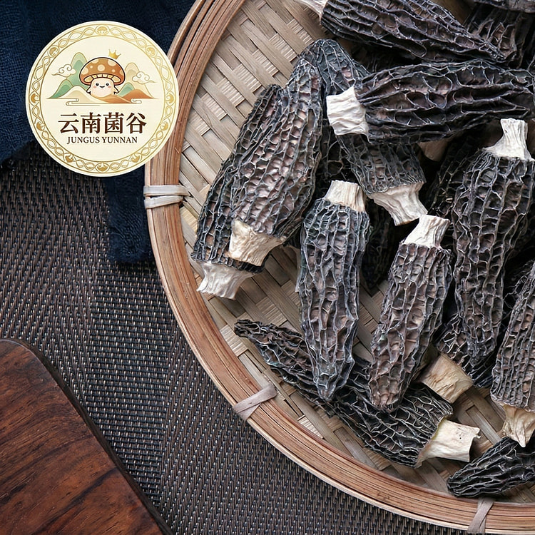 精品羊肚菌 50 克