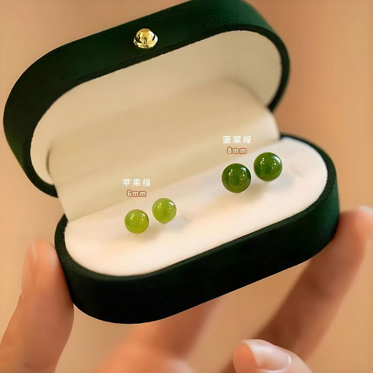 SUMI和田玉 苹果浅绿 6mm 耳饰礼盒装