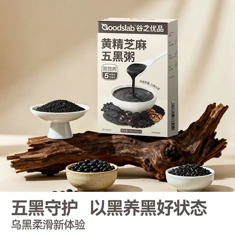 Polygonatum & Sesame Five-Black Porridge | Health 192 g